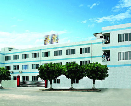 关于浩龙